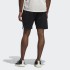 Мужские шорты adidas 4KRFT (АРТИКУЛ: GL8943)