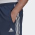Мужские шорты adidas PRIMEBLUE DESIGNED TO MOVE 3-STRIPES (АРТИКУЛ: GM2128)