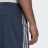 Мужские шорты adidas PRIMEBLUE DESIGNED TO MOVE 3-STRIPES (АРТИКУЛ: GM2128)