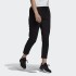 Женские брюки adidas ESSENTIALS 7/8 (АРТИКУЛ: GM5626)