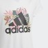 Детская футболка adidas UP2MV AEROREADY (АРТИКУЛ: GM8376)