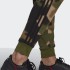 Чоловічі штани adidas CAMO (АРТИКУЛ: GN1894)