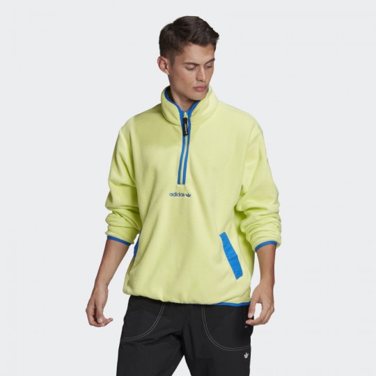 Свитшот adidas ADVENTURE (АРТИКУЛ: GN2379)