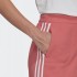 Женская юбка adidas ADICOLOR CLASSICS (АРТИКУЛ:GN2801)