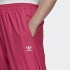 Женские брюки adidas ADICOLOR TREFOIL 3D (АРТИКУЛ: GN2851)