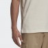 Чоловіча футболка adidas ADICOLOR 3-STRIPES NO-DYE (АРТИКУЛ: GN4187)