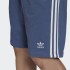Мужские шорты adidas 3-STRIPES  (АРТИКУЛ: GN4474)