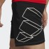 Мужские шорты adidas FB HYPE (АРТИКУЛ: GN4642)