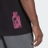 Мужская футболка adidas ATHLETICS GRAPHIC (АРТИКУЛ: GN6859)