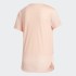 Жіноча футболка adidas AEROREADY LEVEL 3 (АРТИКУЛ: GN7311)