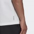 Мужская футболка adidas SPORTSWEAR COMFY AND CHILL (АРТИКУЛ: GR4080)