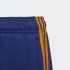 Детские брюки adidas РЕАЛ МАДРИД (АРТИКУЛ: GR4258)