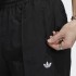 Мужские брюки adidas PINTUCK (УНИСЕКС) (АРТИКУЛ: GR8758)