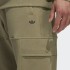 Чоловічі штани adidas HEAVYWEIGHT SHMOOFOIL UTILITY (АРТИКУЛ: GR8783 )