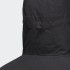 Мужская утепленная куртка adidas TRAVEER (АРТИКУЛ: GT6582)