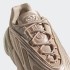 Женские кроссовки adidas OZELIA (АРТИКУЛ: GV7689)