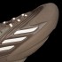 Женские кроссовки adidas OZELIA (АРТИКУЛ: GV7689)