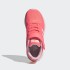 Детские кроссовки adidas RUNFALCON 2.0 (АРТИКУЛ: GV7754)