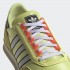 Чоловічі кросівки adidas CT86 (АРТИКУЛ: GW7415)