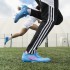 Футбольные бутсы adidas X SPEEDFLOW.1 FG (АРТИКУЛ: GW7457)