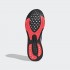 Чоловічі кросівки adidas SUPERNOVA+ (АРТИКУЛ: GX2910)