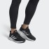 Чоловічі кросівки adidas SUPERNOVA+ (АРТИКУЛ: GX2953)