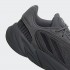 Кросівки adidas OZELIA (АРТИКУЛ: GX3254)