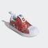 Дитячі кросівки adidas SUPERSTAR 360 X LEGO® (АРТИКУЛ: GX3286)