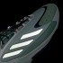 Чоловічі кросівки adidas OZELIA (АРТИКУЛ: GX3631)