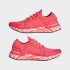 Жіночі кросівки adidas ULTRABOOST 20 W (АРТИКУЛ: GX6316)