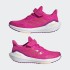 Детские кроссовки adidas EQ21 (АРТИКУЛ: GY2744)
