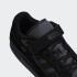 Кросівки adidas FORUM LOW (АРТИКУЛ: GY5720)