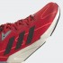 Чоловічі кросівки adidas  X9000L2 (АРТИКУЛ: GY6054)
