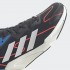 Чоловічі кросівки adidas  X9000L2 (АРТИКУЛ: GZ6563)