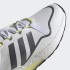 Мужские кроссовки adidas ZX 2K BOOST PURE (АРТИКУЛ: GZ7729)
