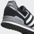 Мужские кроссовки adidas 10K (АРТИКУЛ: GZ8594)