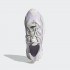 Женские кроссовки adidas OZWEEGO PLUS W (АРТИКУЛ: H01181)