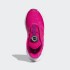 Дитячі кросівки adidas EQ21 RUN FREELOCK(АРТИКУЛ: H01880 )