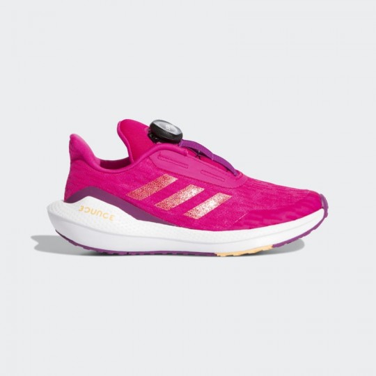 Кроссовки adidas EQ21 RUN FREELOCK (АРТИКУЛ: H01880)