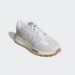 Чоловічі кросівки adidas RETROPY E5 (АРТИКУЛ: H03075)