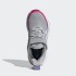 Детские кроссовки adidas FORTARUN (АРТИКУЛ: H04118)