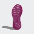 Детские кроссовки adidas FORTARUN (АРТИКУЛ: H04118)