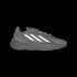 Кросівки adidas OZELIA (АРТИКУЛ: H04252)