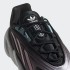 Женские кроссовки adidas OZELIA (АРТИКУЛ:H04266)