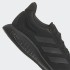 Чоловічі кросівки adidas SUPERNOVA (АРТИКУЛ: H04467)