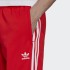 Чоловічі штани adidas ADICOLOR CLASSICS PRIMEBLUE SST (АРТИКУЛ: H06713)
