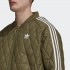 Мужская куртка adidas ADICOLOR CLASSICS SST (АРТИКУЛ: H11435)