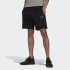 Чоловічі штани adidas R.Y.V. COTTON TWILL 2-В-1 (АРТИКУЛ: H11463)