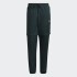 Мужские брюки adidas R.Y.V. COTTON TWILL 2-В-1 (АРТИКУЛ: H11464)