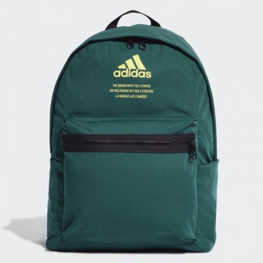 Рюкзак adidas CLASSIC FABRIC (АРТИКУЛ: H15568)